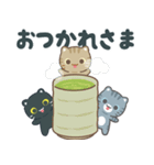 飛び出す！3びきのこねこ♪（個別スタンプ：5）