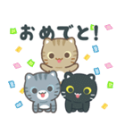 飛び出す！3びきのこねこ♪（個別スタンプ：7）