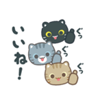飛び出す！3びきのこねこ♪（個別スタンプ：8）