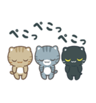 飛び出す！3びきのこねこ♪（個別スタンプ：11）