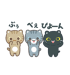 飛び出す！3びきのこねこ♪（個別スタンプ：13）