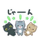 飛び出す！3びきのこねこ♪（個別スタンプ：15）