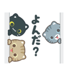 飛び出す！3びきのこねこ♪（個別スタンプ：16）