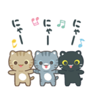 飛び出す！3びきのこねこ♪（個別スタンプ：19）