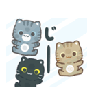 飛び出す！3びきのこねこ♪（個別スタンプ：20）
