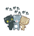 飛び出す！3びきのこねこ♪（個別スタンプ：22）