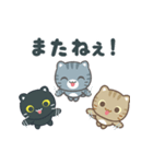 飛び出す！3びきのこねこ♪（個別スタンプ：24）