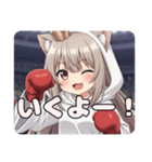 ファイティングドリーマーみなみちゃん（個別スタンプ：4）