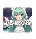 ファイティングドリーマーみなみちゃん（個別スタンプ：9）