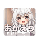 ファイティングドリーマーみなみちゃん（個別スタンプ：15）