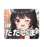 ファイティングドリーマーみなみちゃん（個別スタンプ：16）