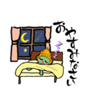 元気印   ぷくぷくヤン（個別スタンプ：2）