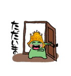 元気印   ぷくぷくヤン（個別スタンプ：3）