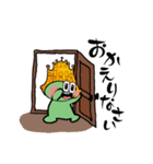 元気印   ぷくぷくヤン（個別スタンプ：4）