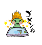 元気印   ぷくぷくヤン（個別スタンプ：12）