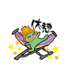 元気印   ぷくぷくヤン（個別スタンプ：13）