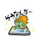 元気印   ぷくぷくヤン（個別スタンプ：26）
