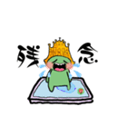元気印   ぷくぷくヤン（個別スタンプ：38）