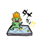 元気印   ぷくぷくヤン（個別スタンプ：39）