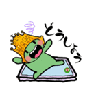 元気印   ぷくぷくヤン（個別スタンプ：40）