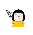 りなのまるスタンプゥゥン（個別スタンプ：2）