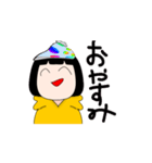 りなのまるスタンプゥゥン（個別スタンプ：4）