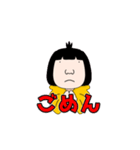 りなのまるスタンプゥゥン（個別スタンプ：6）