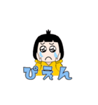 りなのまるスタンプゥゥン（個別スタンプ：7）
