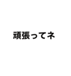 りなのまるスタンプゥゥン（個別スタンプ：13）