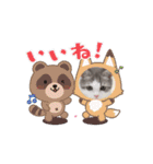 ラテちゃんの可愛いスタンプ（個別スタンプ：9）
