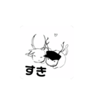 おもち細菌（個別スタンプ：4）