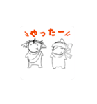 おもち細菌（個別スタンプ：5）