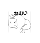 おもち細菌（個別スタンプ：13）