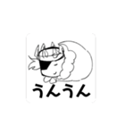 おもち細菌（個別スタンプ：15）