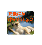 お酒とネコ好きな日常会話61（個別スタンプ：2）