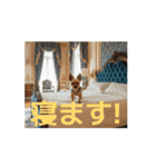 秋だね 1（個別スタンプ：5）