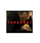ゴールデンボールズゥ（個別スタンプ：1）