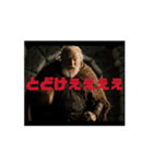 ゴールデンボールズゥ（個別スタンプ：3）