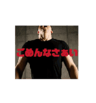ゴールデンボールズゥ（個別スタンプ：8）