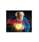 ゴールデンボールズゥ（個別スタンプ：13）