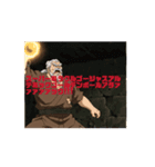 ゴールデンボールズゥ（個別スタンプ：16）