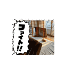 いりこのスタンプ 動くねこ（個別スタンプ：1）
