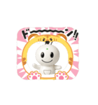 しょっぴーと遊ぼう！ Part4（個別スタンプ：7）