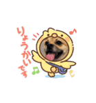 天下とお市②（個別スタンプ：16）