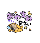 動くレオくんスタンプ（個別スタンプ：15）