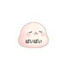 福音ゆら（個別スタンプ：7）