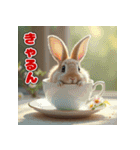 秋の猫と兎 日常スタンプ（個別スタンプ：1）