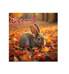 秋の猫と兎 日常スタンプ（個別スタンプ：3）