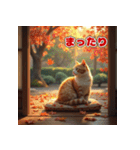 秋の猫と兎 日常スタンプ（個別スタンプ：6）
