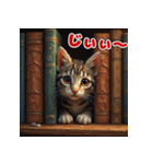 秋の猫と兎 日常スタンプ（個別スタンプ：10）